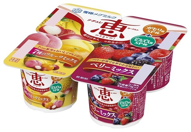 「ナチュレ 恵 megumi 7種のフルーツミックス＋ベリーミックス」(税別225円)