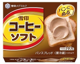 塗って塗って塗りまくれ！「雪印コーヒー」のパンスプレッド