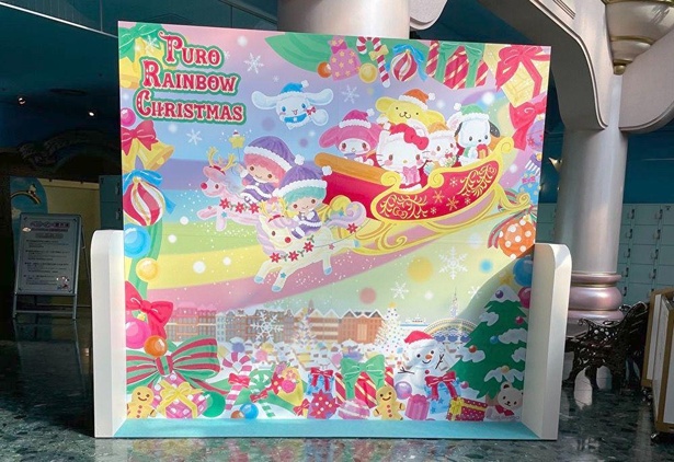 館内にはクリスマス限定のフォトスポットも