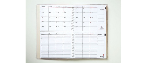 日付入りツイン手帳。上が月間、下が週間のスケジュール帳