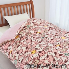 女の子らしいガーリーなお部屋にはピンクがぴったり。「あたたか掛けふとんカバー」(6600円)※サイズ：150×210センチ