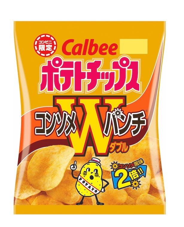 コンビニエンスストア限定で販売中の「ポテトチップス コンソメWパンチ」