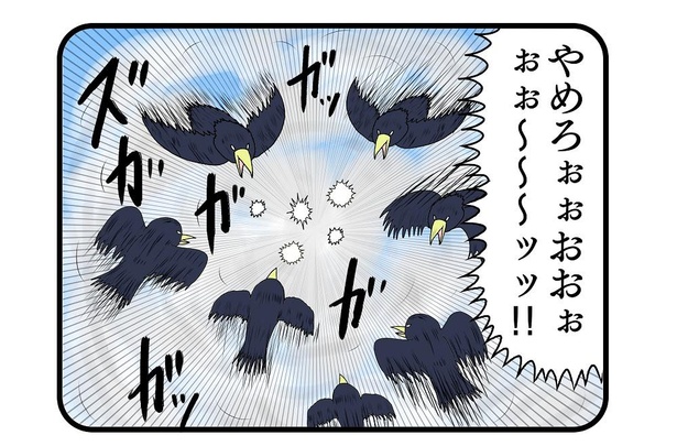 「風船」3/4