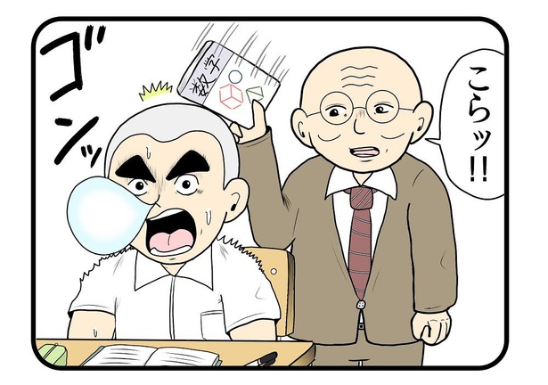 「鼻ちょうちん」2/4