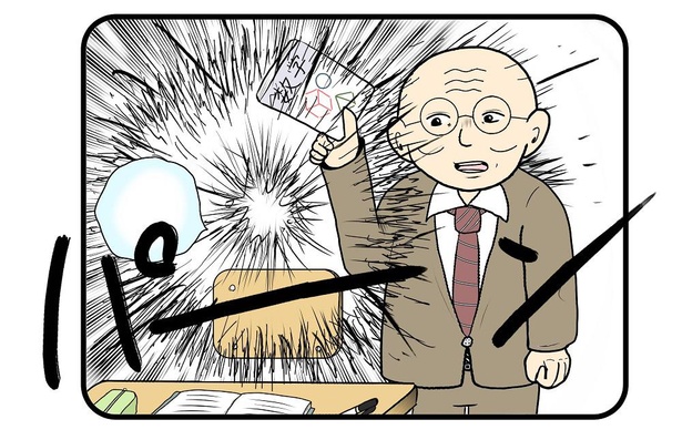 「鼻ちょうちん」3/4