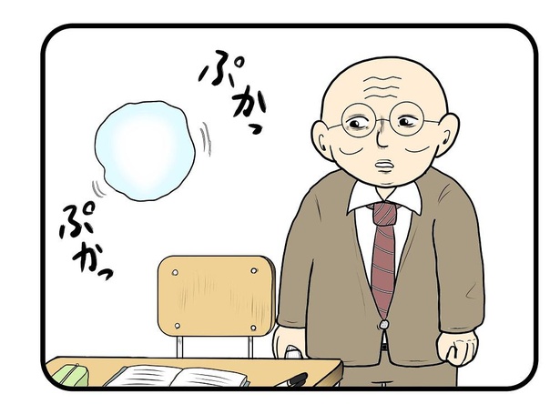 「鼻ちょうちん」4/4