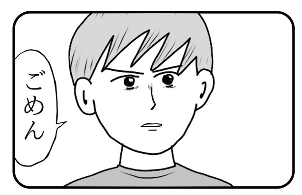 「だるまさんがころんだ」3/4