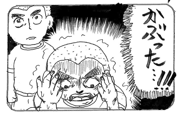 「自由研究」4/4