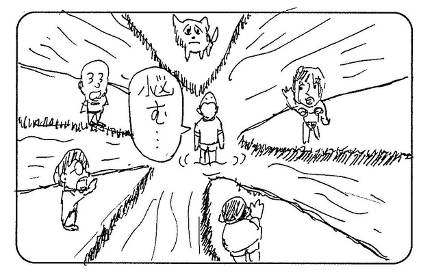 「三途の川」4/4