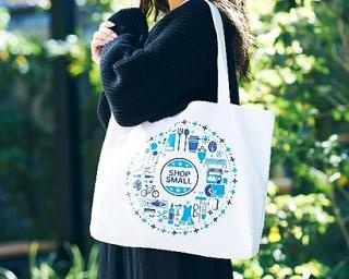 トートバッグでコロナ禍の買い物をサポート！街のお店を支援する「ショップスモール」の新キャンペーン