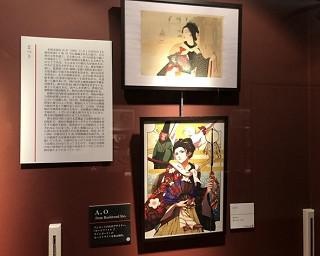 『とっとこハム太郎』が浮世絵に！江戸の浮世絵を大胆にアレンジした作品展が神田明神で開催中