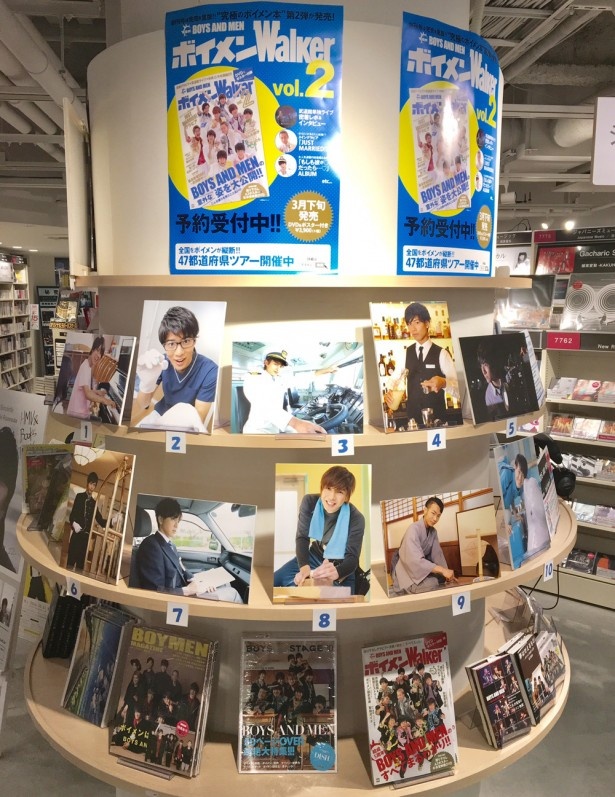 HMV BOOK＆TOKYOでの展示イメージ。7Fにコーナーが展開される