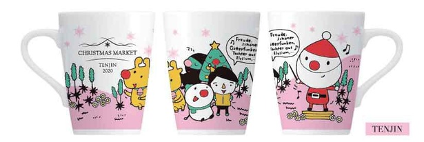 天神限定カップは、ベートーベン生誕250周年を祝して福岡クリスマスマーケット公式キャラクターたちが交響曲第9番「歓喜の歌」を合唱する様子が描かれている