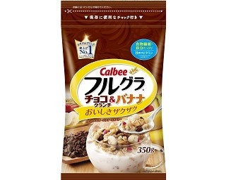 「フルグラ」子供たちが選んだ“チョコバナナ”新登場