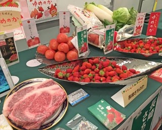 長崎を食べてみんね！うまかバイキャンペーン開催！