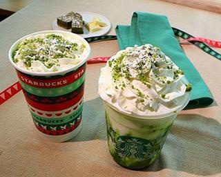 スターバックスのクリスマス新作第2弾！人気の抹茶を使ったスペシャルなビバレッジを試飲レポート！