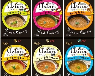 旅行気分でカレーを楽しむ「アジアングルメ紀行」って？