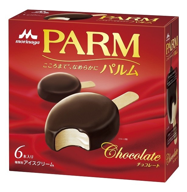【写真を見る】なめらかでコクのあるアイスクリームを口溶けの良いチョコレートで包んだパルムの定番人気商品「PARM(パルム)チョコレート」(454円)