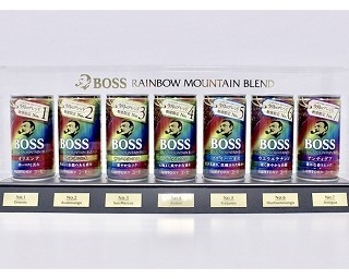 時期によって味が変わる!?発売前の“7種のレインボーマウンテン”を飲み比べ