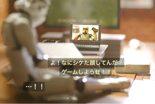 「大人になってできたもの」03