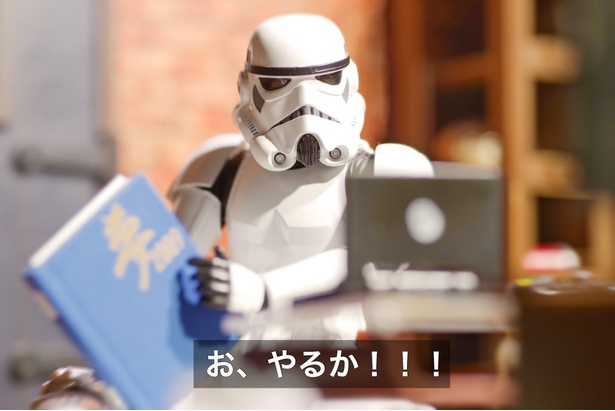 「大人になってできたもの」04