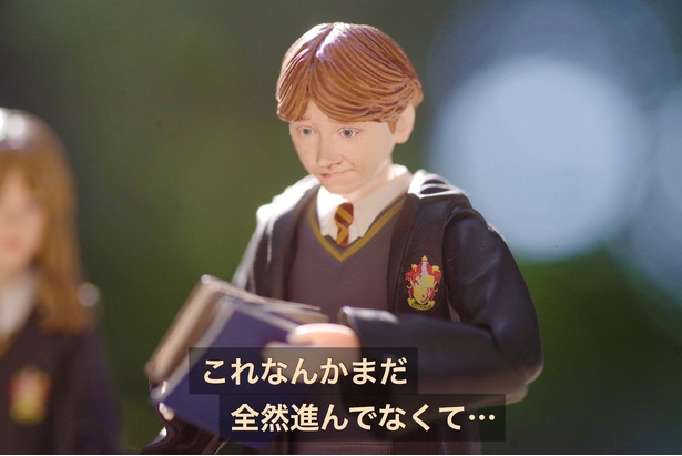 「子供たちの青春を守る男」02