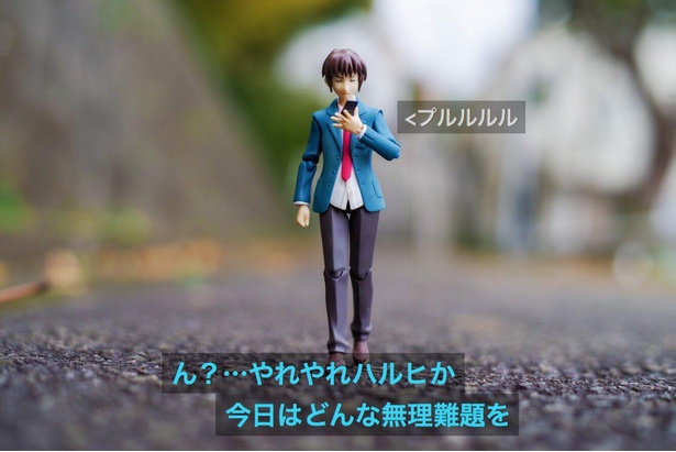 「ランボー怒りの恋愛相談」03