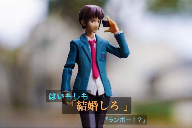 「ランボー怒りの恋愛相談」04