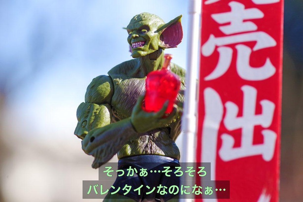 「熱き勇者のプライド」03
