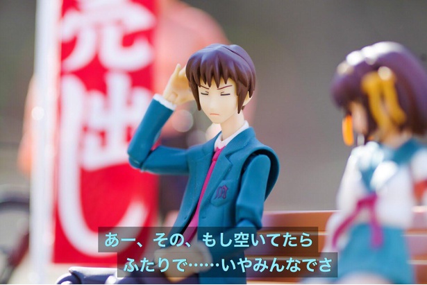 「ランボー怒りの恋愛コーチ」03