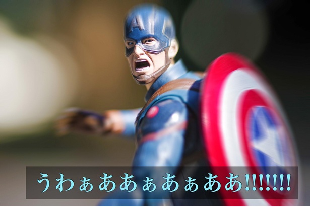 「駆け寄ってきた」03