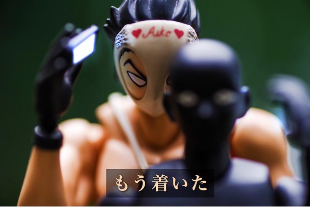 「振り込め詐欺にはきをつけよう」04