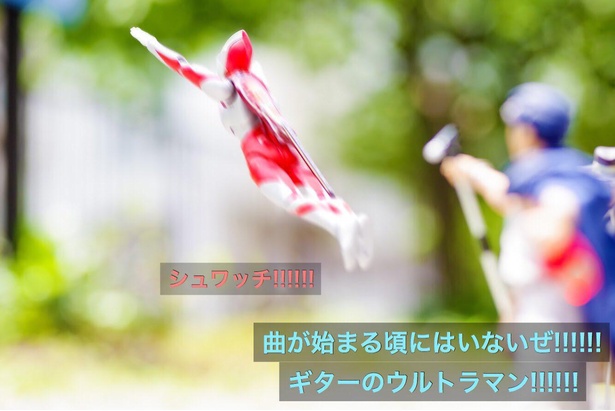 「バンド組んだヨシヒコ」04
