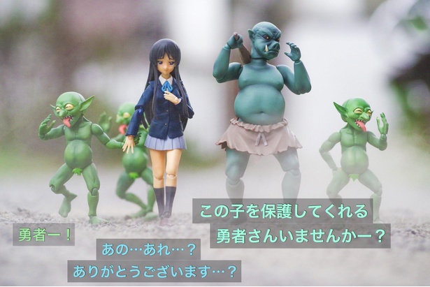 「魔物達に捕まってしまった少女」04