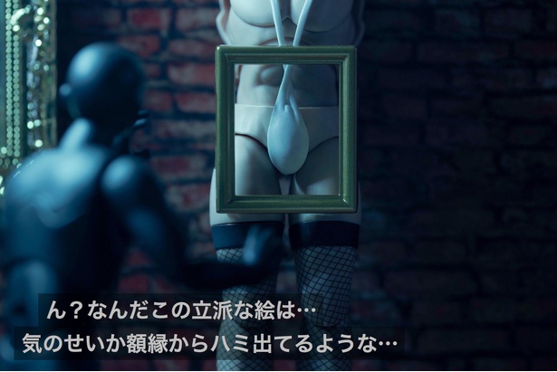 「自粛大事」02