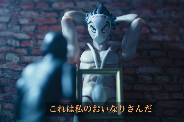 「自粛大事」03
