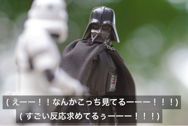 「逃がさない上司」03