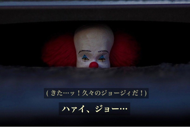 「世紀末覇者ジョージィ」02