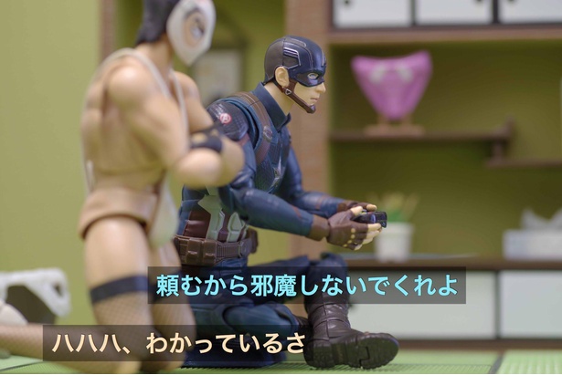 「WHY JAPANESE PEOPLE」02