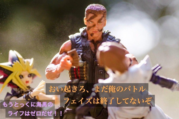 「筋肉式遊戯王」04