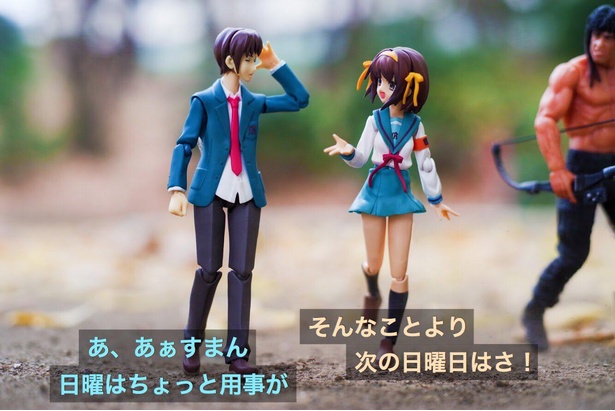 「ランボー怒りのキューピット」03