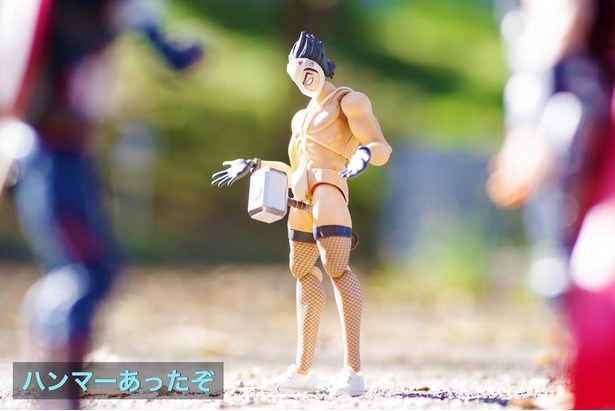 「悪い知らせでもある」03
