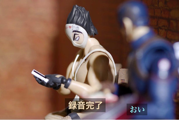 「引っかけ」04