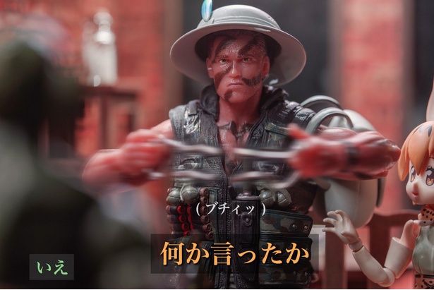 「筋肉式知恵の輪」04