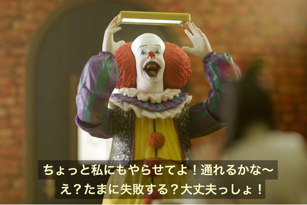 「呪いのゲート」03