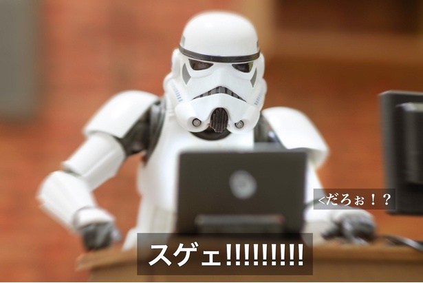「思ったよりすごかった」04