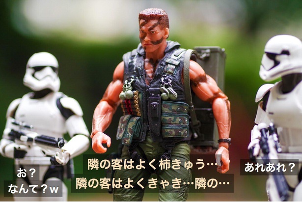 「筋肉式早口言葉」02