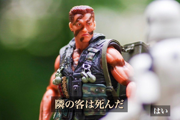 「筋肉式早口言葉」04