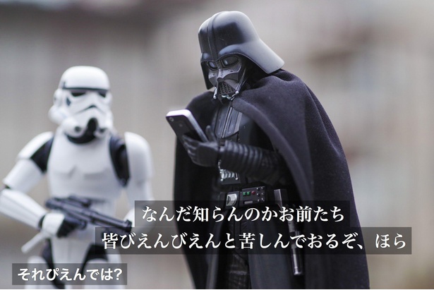 「そんな病気初めて聞いたぞ…」02