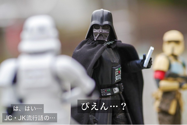 「そんな病気初めて聞いたぞ…」03